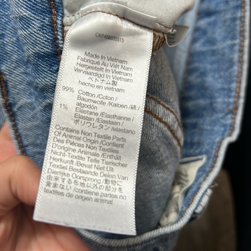 Madewell the perfect vintage jeans - Picture 6 of 6